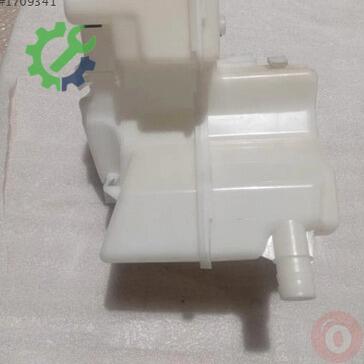 Volkswagen Caddy Yedek Su Deposu 2K5955453D çıkma parça