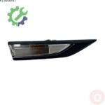 Volkswagen Caddy 2023 Sinyal Çıkma – 2K5959102