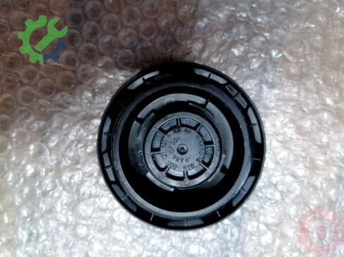Volkswagen Passat Yedek Su Deposu 2Q0121321A çıkma parça