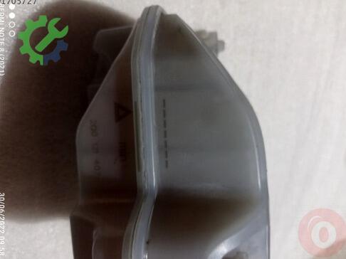 Volkswagen Polo Yedek Su Deposu 2Q0121407 çıkma parça