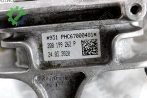Motor Braketi Volkswagen Polo 2025 Çıkma 2Q0199262P
