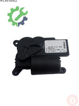 Audi A7 Kalorifer Motoru 2Q0907511C çıkma parça