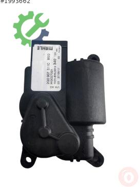 Audi A7 Kalorifer Motoru 2Q0907511C çıkma parça