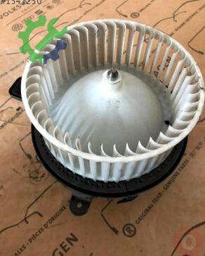 Volkswagen Polo Fan Paneli 2Q1820021 çıkma parça