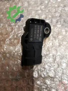 Ford Focus Emme Manifoldu çıkma parça