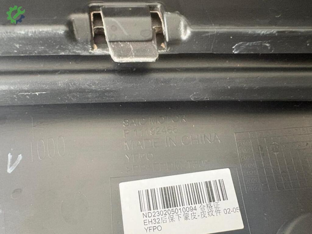 MG MG4 Arka Tampon P11192466 çıkma parça