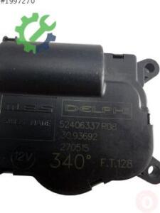 Opel Astra 2023 Çıkma Kalorifer Motoru 3093692