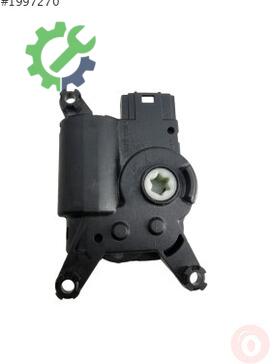 Opel Astra Kalorifer Motoru 3093692 çıkma parça