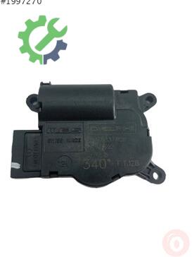 Opel Astra Kalorifer Motoru 3093692 çıkma parça