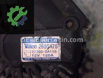 Kia Cerato Şarj Dinamosu çıkma parça