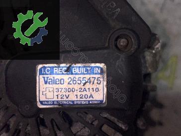 Kia Cerato Şarj Dinamosu 37300 çıkma parça