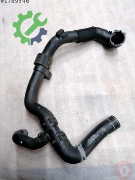 Volkswagen Passat Intercooler 3AA122051A çıkma parça