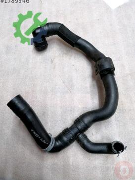 Volkswagen Passat Intercooler 3AA122051A çıkma parça