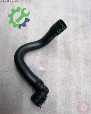 Volkswagen Passat Intercooler 3AA122073A çıkma parça