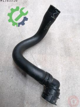 Volkswagen Passat Intercooler 3AA122073A çıkma parça