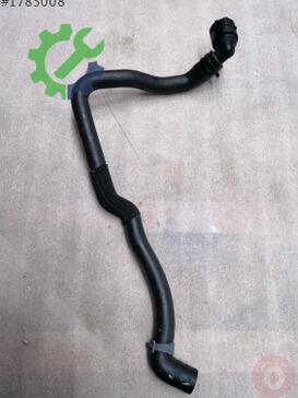 Volkswagen Passat Intercooler 3AA122157 çıkma parça