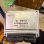 3B0 907 551 DC Volkswagen Passat Motor Beyini Çıkma Orijinal