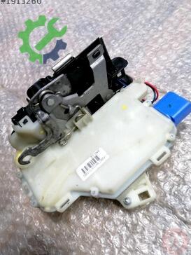 Volkswagen Transporter Kapı Kilidi 3B1837015BC çıkma parça