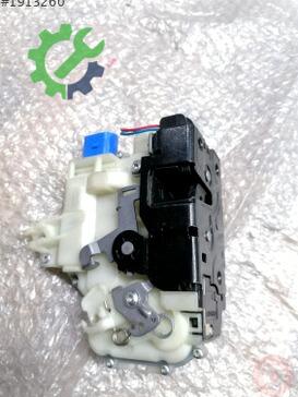 Volkswagen Transporter Kapı Kilidi 3B1837015BC çıkma parça