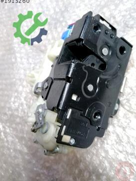 Volkswagen Transporter Kapı Kilidi 3B1837015BC çıkma parça