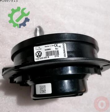 Volkswagen Passat Hoparlör 3C0035453B çıkma parça