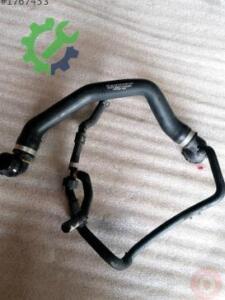 Çıkma Volkswagen Tiguan Intercooler 5QF122101F