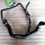 Çıkma Volkswagen Tiguan Intercooler 5QF122101F