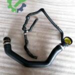 Çıkma Volkswagen Tiguan Intercooler 5QF122101F