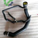 Çıkma Volkswagen Tiguan Intercooler 5QF122101F
