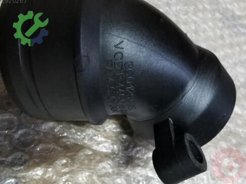 Volkswagen Jetta Intercooler 3C0129635 çıkma parça