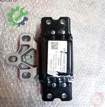 Audi Q3 3C0199555AE çıkma parça