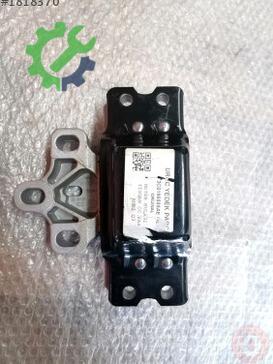 Audi Q3 3C0199555AE çıkma parça