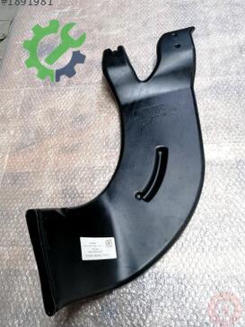 Audi Q3 Kalorifer Kutusu 8U0819805 çıkma parça