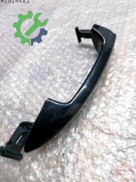 Volkswagen Passat Kapı Kolu 3C0837205 çıkma parça