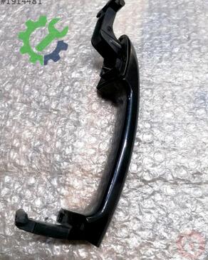 Volkswagen Passat Kapı Kolu 3C0837205 çıkma parça