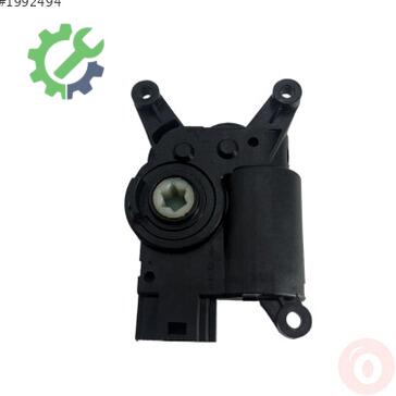 Audi A3 5Q0907511L çıkma parça