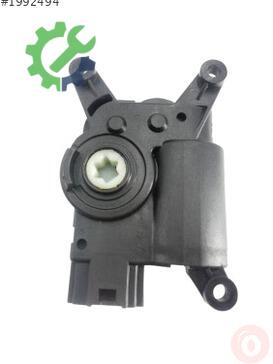 Audi A3 5Q0907511L çıkma parça