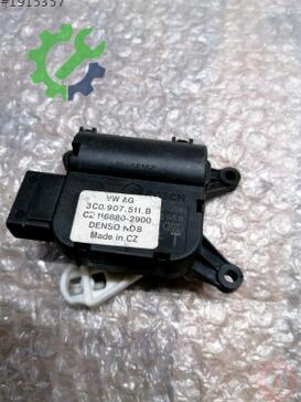 Skoda Superb Beyin 3C0907511B çıkma parça