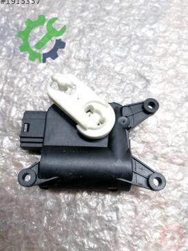Skoda Superb Beyin 3C0907511B çıkma parça