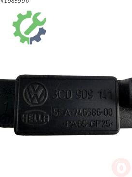 Volkswagen Passat Merkezi Kilit Motoru 3C0909141 çıkma parça