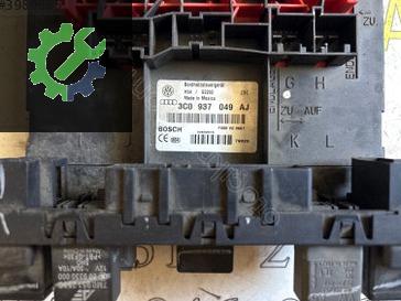 Volkswagen Passat Konfor Beyni 3C0937049AJ çıkma parça