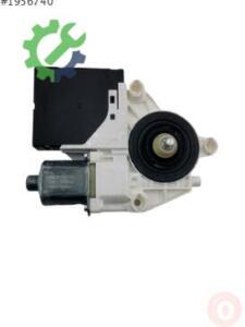 Cam Motoru Volkswagen Tiguan 2023 Çıkma 5N0959702J