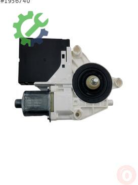 Volkswagen Tiguan Cam Motoru çıkma parça