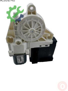 Volkswagen Tiguan Cam Motoru 5N0959702J çıkma parça