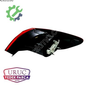 Volkswagen Passat Stop 3C8945095G çıkma parça
