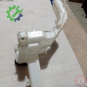 Volkswagen Passat Yedek Su Deposu 3C8955453C çıkma parça