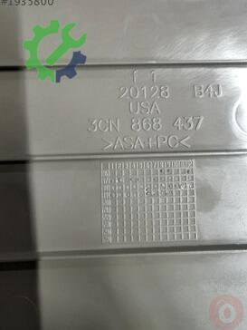 Skoda Octavia Dış Ayna 3CN868437 çıkma parça