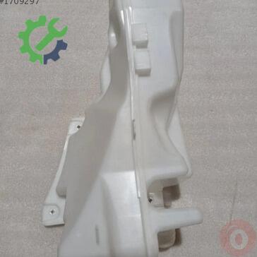 Volkswagen Golf Yedek Su Deposu 3CN955449B çıkma parça