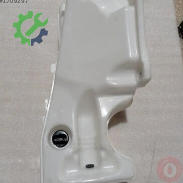 Volkswagen Golf Yedek Su Deposu 3CN955449B çıkma parça