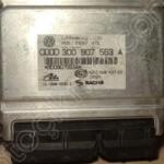 Audi Q7 1998-2008 Orijinal Çıkma Süspansiyon Beyni 3D0907553A